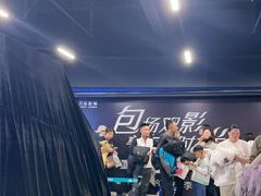 -松雷商业(南岗店)