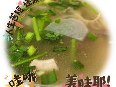 羊杂汤-青海牦牛肉馆