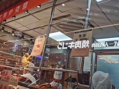 -龙记香港茶餐厅(久光百货店)