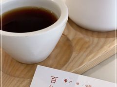 -Cafe on warm(丹霞店)