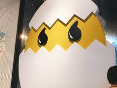 -蛋魂EGGSOUL(洪武创始店)