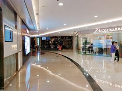 -皇庭广场(福华三路店)