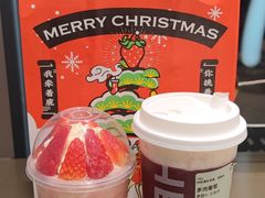 -喜茶(广州中山六路店)