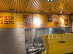 -麦当劳(光新乐购店)