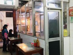 -同记鸡粥粉面店