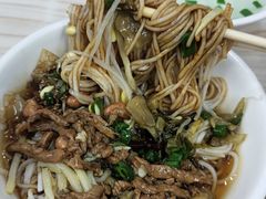 -富辉粉店·海南咖喱饭
