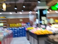 -尚优玛特(田尚坊商业中心店)