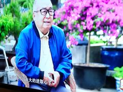 -益健·足疗汗蒸SPA(芙蓉广场店)