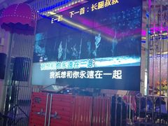 -音乐虫量贩式KTV(大悦城店)