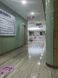 -重庆联合丽格第五医疗美容医院