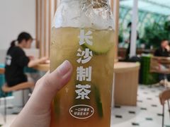 -丹礼糖甜品