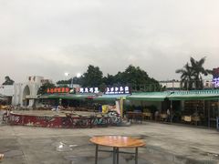 -吉品莞家·鲍鱼鸡煲(东莞店)