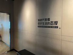 -威尔仕健身(北京合生汇店)