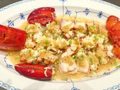 波士顿龙虾-花锦堂·隐庐