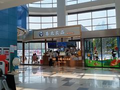 -京粮广场