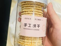 巧思麦脆饼干-UH祐禾(光谷世界城店)