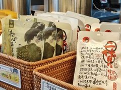 -茶颜悦色(花园道店)