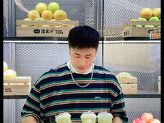 -混果汁(喜荟城店)