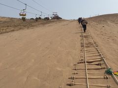 -古柏渡飞黄旅游区