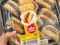 -盒马鲜生(曜一城店)