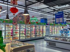 -家乐福(四元桥购物中心店)