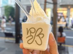 -丰盛里