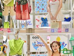 -百盛(万象城店)