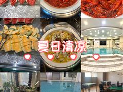 -美林大浴场(奥体中心店)