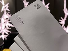 -Yan Ting 宴庭中餐厅(上海静安瑞吉酒店)