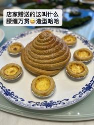 -山东齐盛国际宾馆-宴会厅