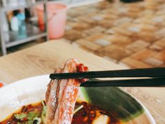 -三中高皇羊肉馆