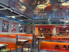 -潮火锅·麻辣牛肉火锅(观音桥方圆·LIVE店)