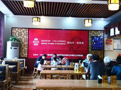 大堂-唐河王记·南阳民间菜(国基路店)