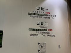 -上海K11购物艺术中心