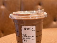 -星巴克(南京大世界店)