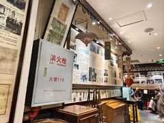 -老厨家(友谊路总店)