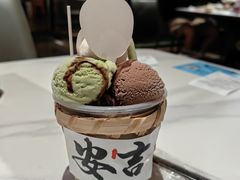 -阿露佳·舌尖上的安吉菜