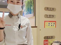 -海底捞火锅(飞马水城店)