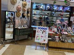 -伊藤洋华堂(温江店)