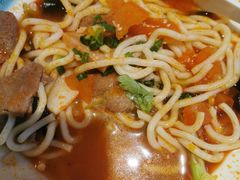 -U鼎冒菜