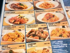 -湾景餐厅(海洋公园店)