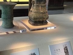 -旅顺博物馆