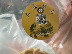 -靖港古镇