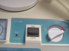 -自然之声助听器·呼吸机(公园路店)