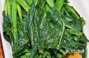 Seasonal Healthy Vegetables