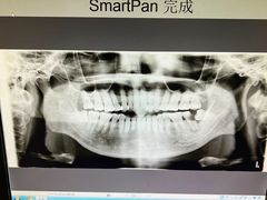 -泰康拜博口腔(华发门诊)