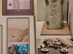 -中国闽台缘博物馆