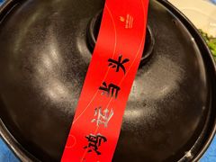 -老淳安—伴山伴湖(千岛湖开元度假村店)
