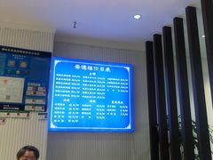 -崇德楼水盆牛羊肉泡馍馆(文艺路店)