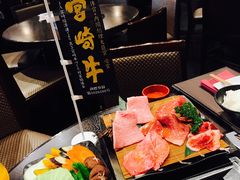 -俺的焼肉(銀座9丁目店)